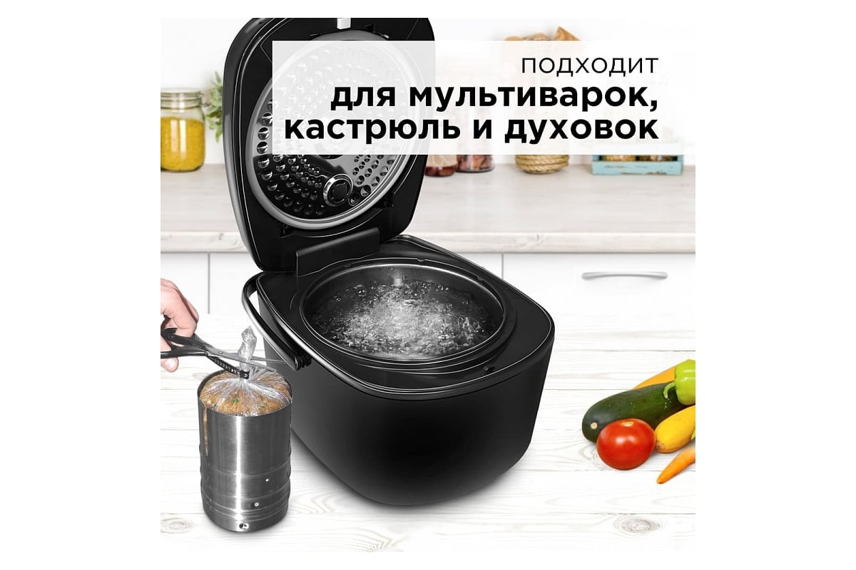 Ветчинница Redmond RHP-M02