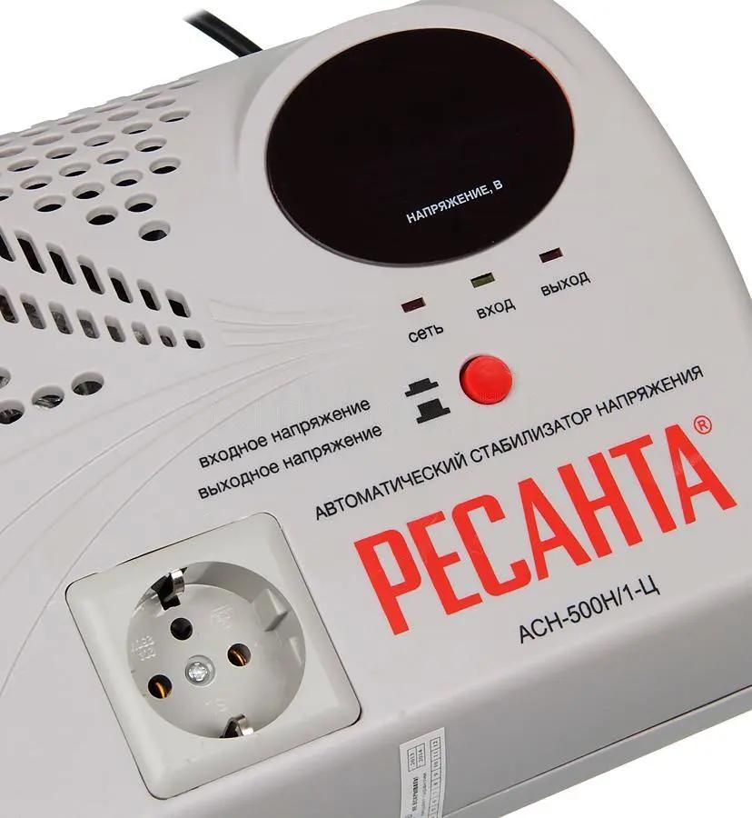 Стабилизатор напряжения однофазный Ресанта ACH-500 Н/1-Ц <63/6/9>