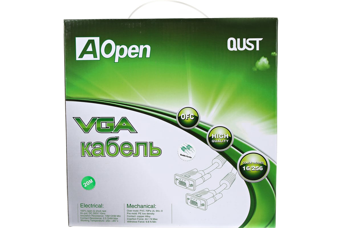 Кабель VGA (M) - VGA (M) Aopen/Qust <ACG341AD-20M>, 20м, черный