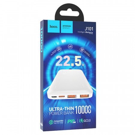 Портативный аккумулятор Hoco J101 белый [10000 мА*ч, 22.5 Вт, USB-A - 2 шт, USB-C - 1 шт]