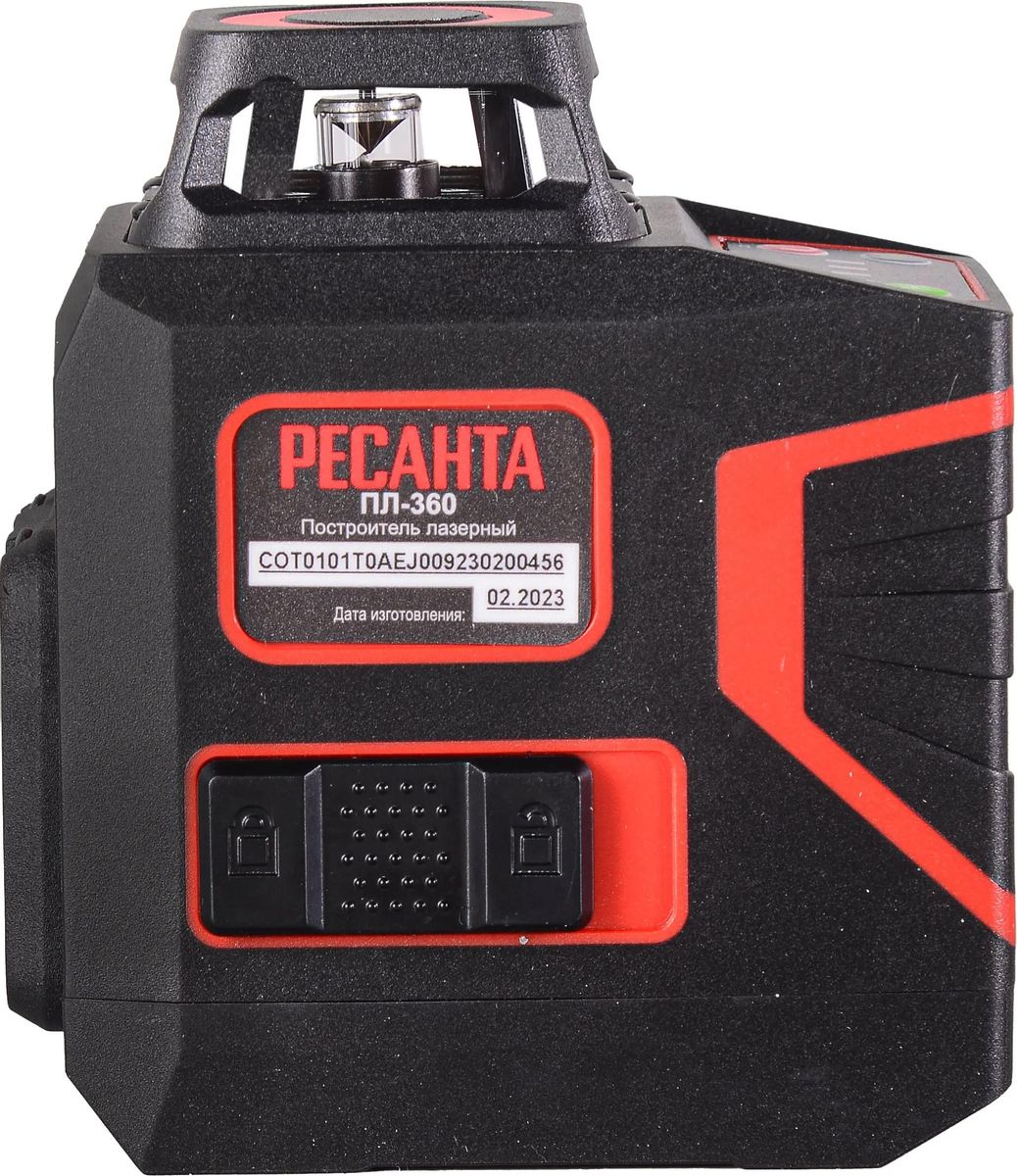 Построитель лазерный Ресанта ПЛ-360 <61/10/523>