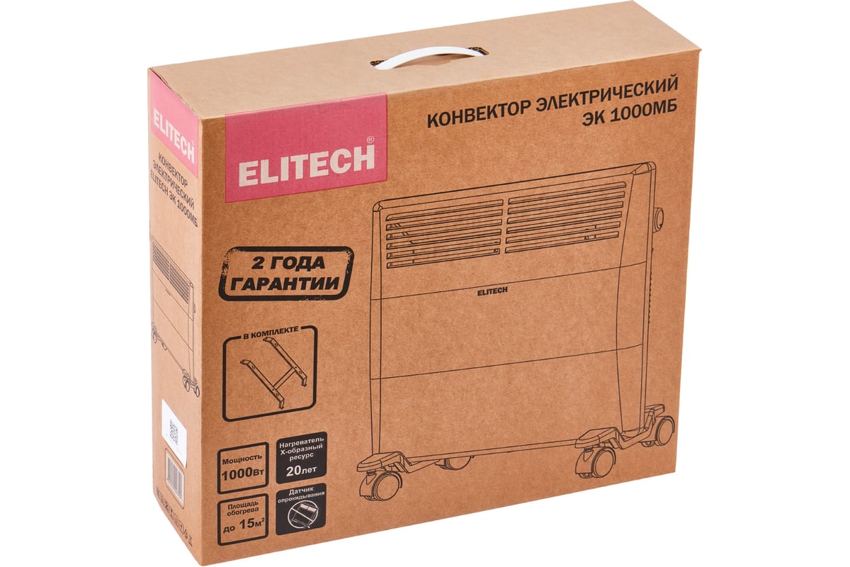 Конвектор Elitech ЭК 1000МБ 209197