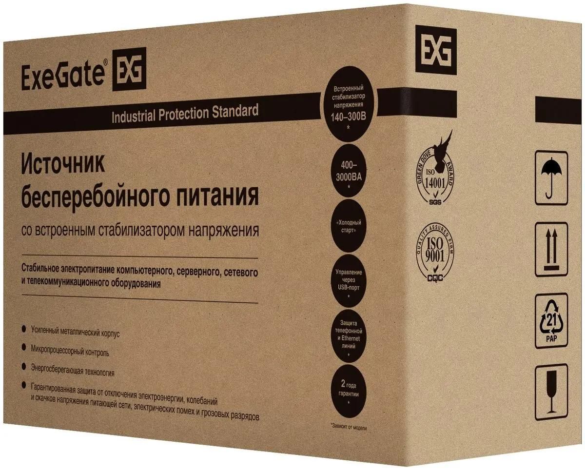 ИБП ExeGate SpecialPro UNB-400.LED.AVR.EURO EP285525RUS