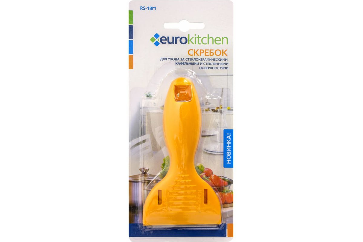 Скребок для чистки стеклокерамики Eurokitcher RS-18M