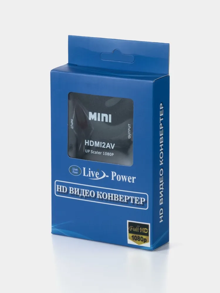 Переходник с HDMI на AV (тюльпаны) <91820>