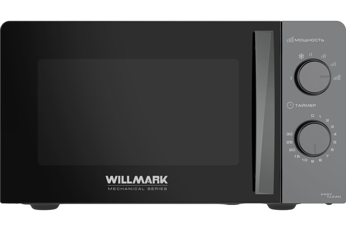 Микроволновая печь WILLMARK WMO-201MMG, серый