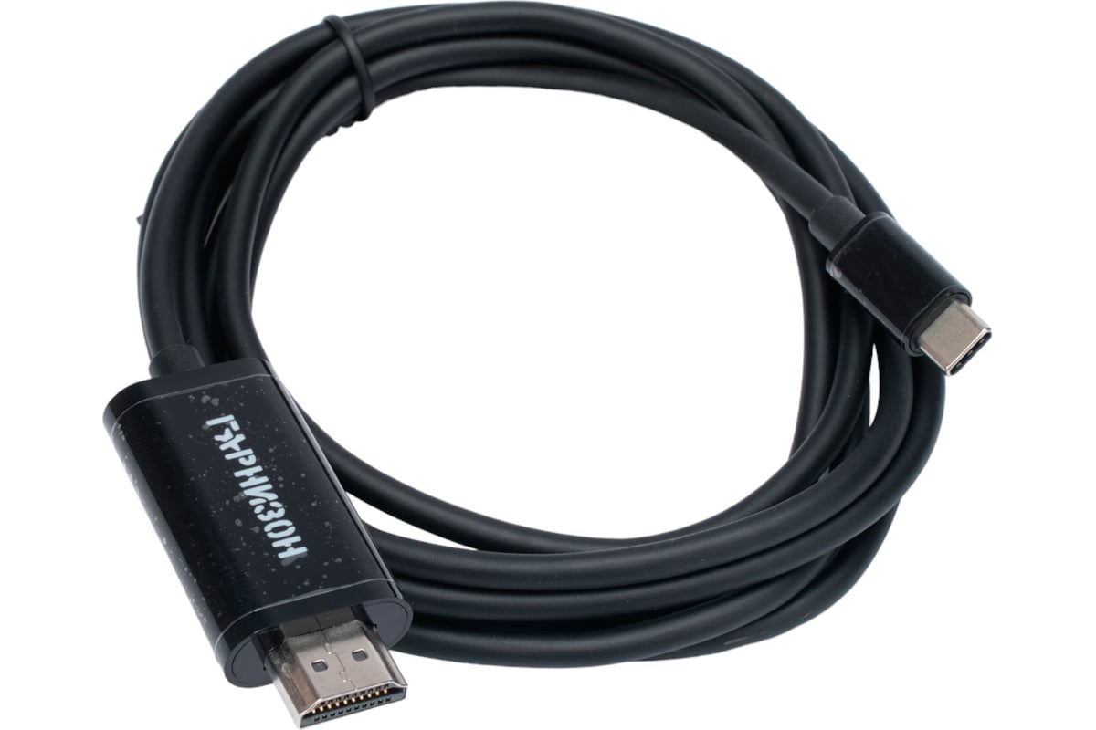 Кабель-переходник с Type-C на HDMI Гарнизон GCC-A-CM-HDMI-1.8M, v1.4, 1.8м, черн, пакет <GCC-A-CM-HD