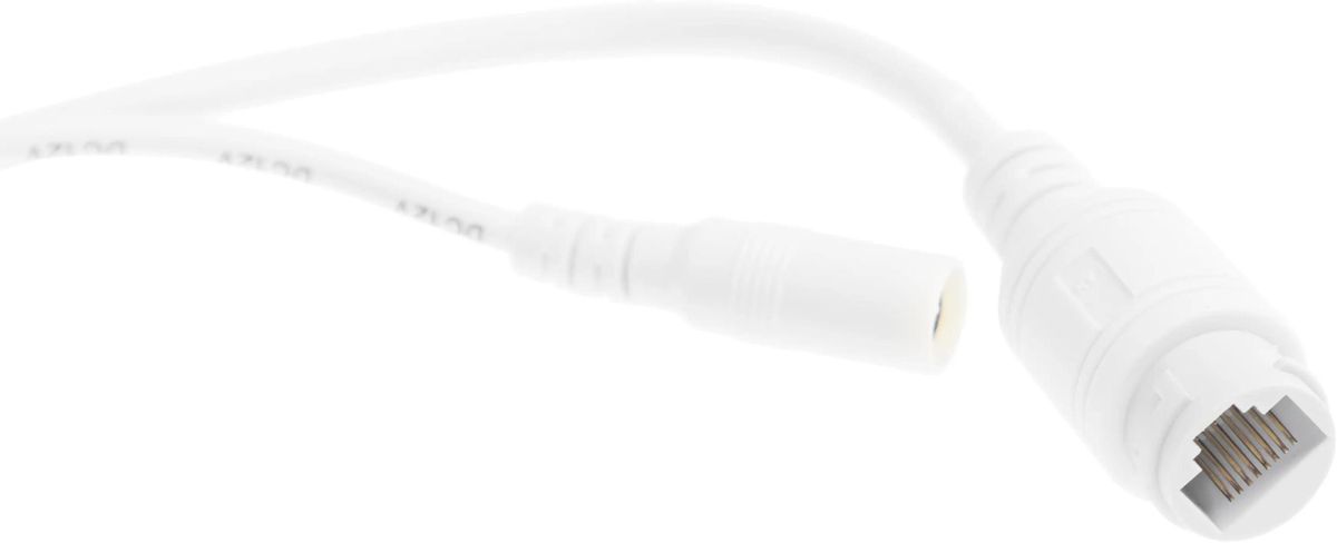 Видеокамера IP Trassir TR-D8121IR2W 2.8-2.8мм цветная