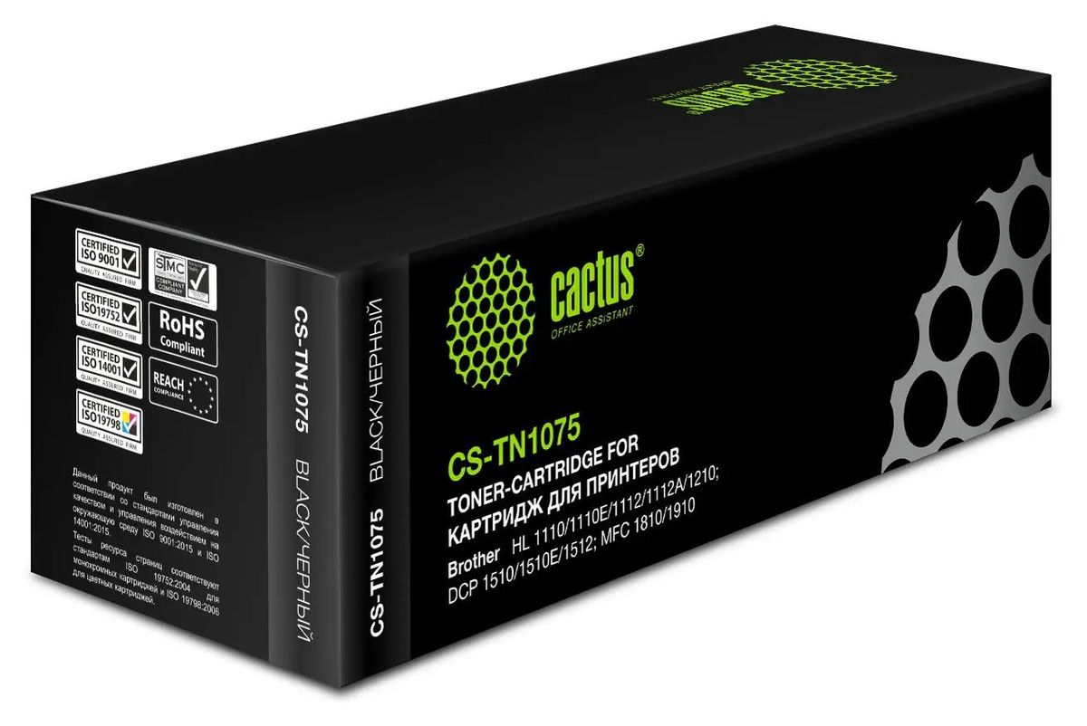 Тонер-картридж Cactus CS-TN1075 для Brother HL-1110/1112/1510