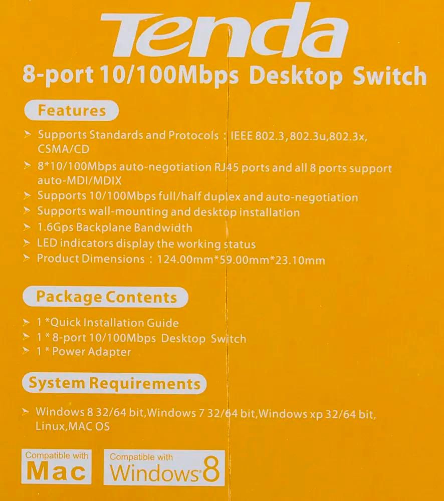 Коммутатор Tenda S108 8х10/100Base-TX