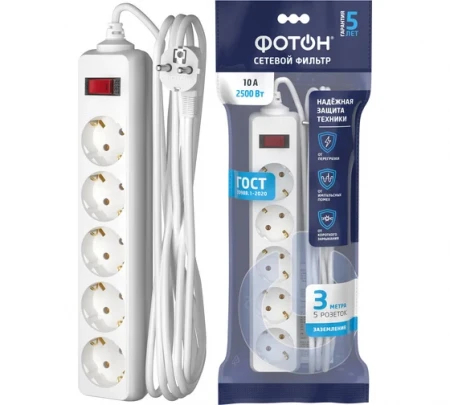 Сетевой фильтр Centek СТ-8900-5-3,0 White (белый) 5 розеток, 3 м, ДВОЙНАЯ ЗАЩИТА, макс до 2200 Вт