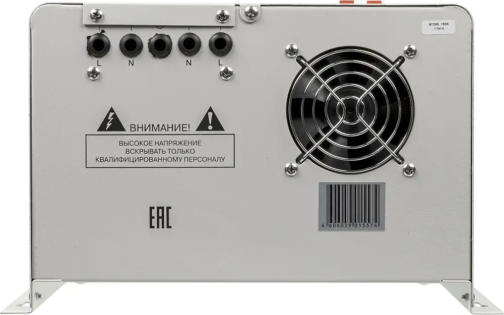 Стабилизатор напряжения однофазный Ресанта ACH-10000H/1-Ц LUX <63/6/18>