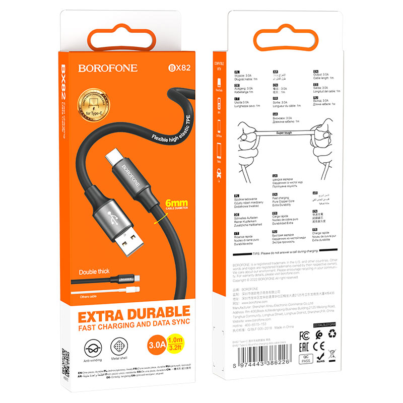 borofone-bx82-bountiful-charging-data-cable-usb-usbc-packaging-black.jpg