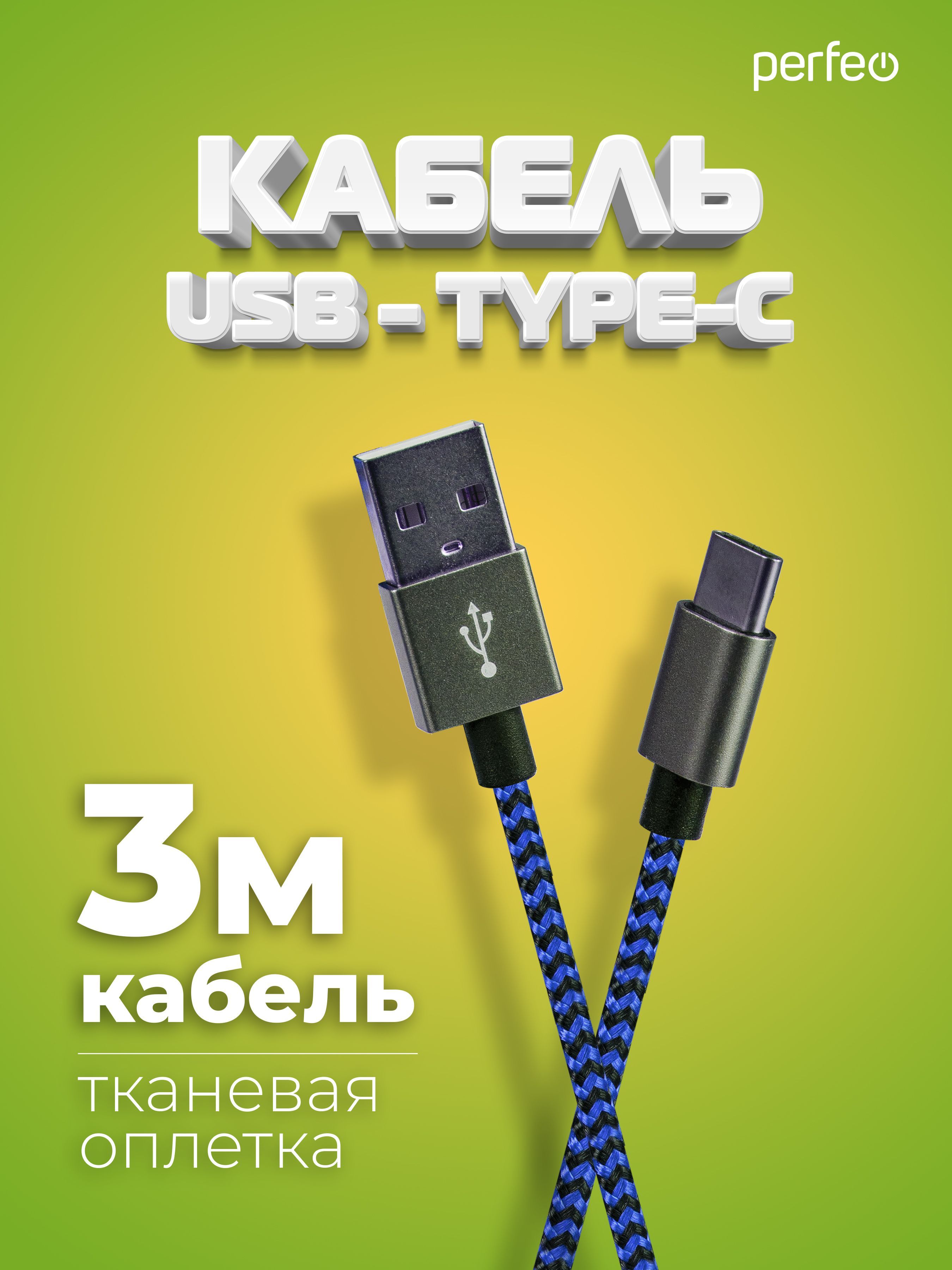 6719743900.jpg
