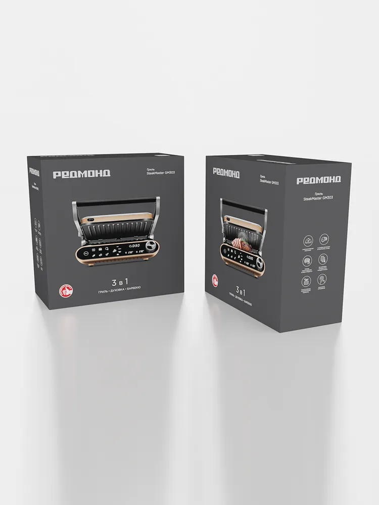 Гриль REDMOND SteakMaster GM303