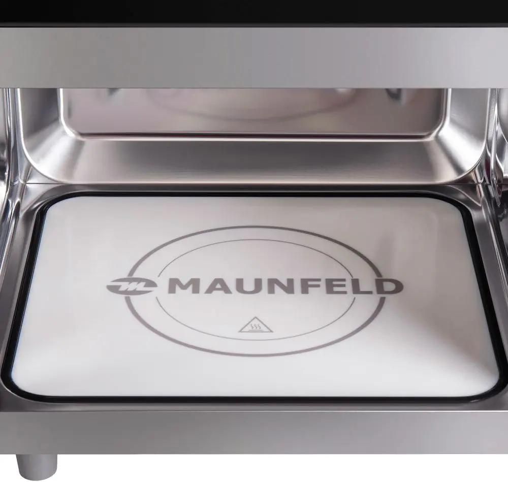 Микроволновая печь MAUNFELD JFSMO.20.5.GRBG