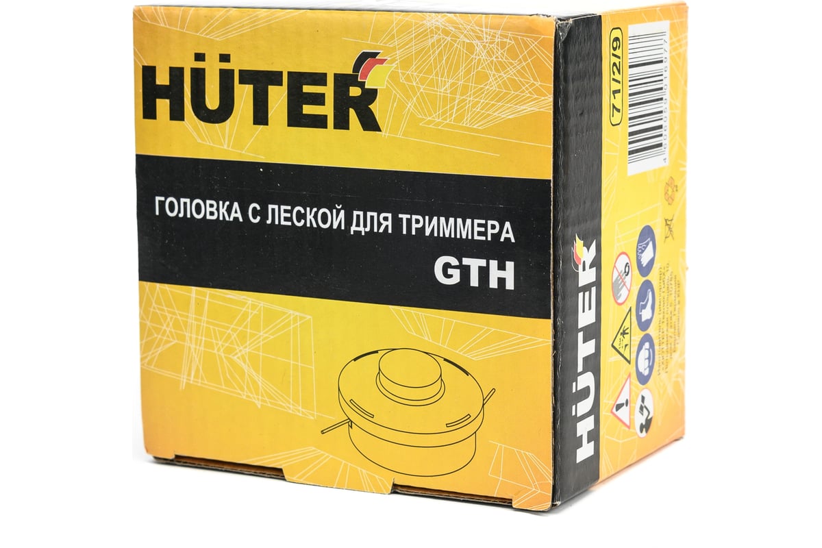 Головка с леской GTH для GGT и GET-1200SL SAF 71/2/9