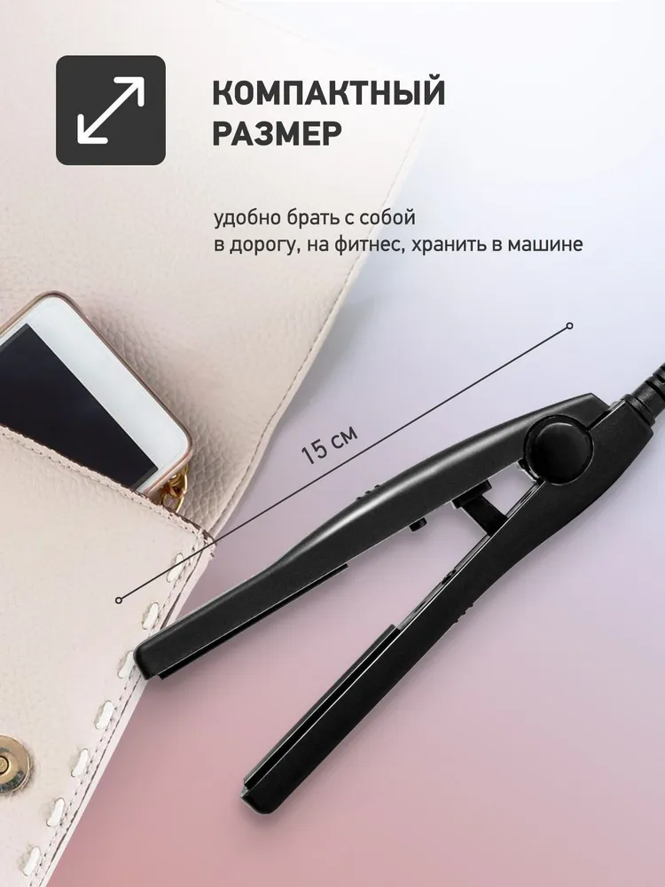 Выпрямитель для волос VAIL VL-6400 размер пластин 12*60 мм