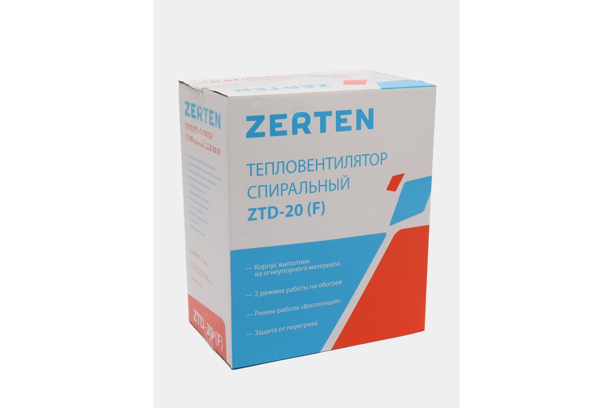 Тепловентилятор Zerten ZTD-20 