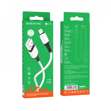 Кабель USB-TypeC Borofone BX79 2,4А силикон 1м White