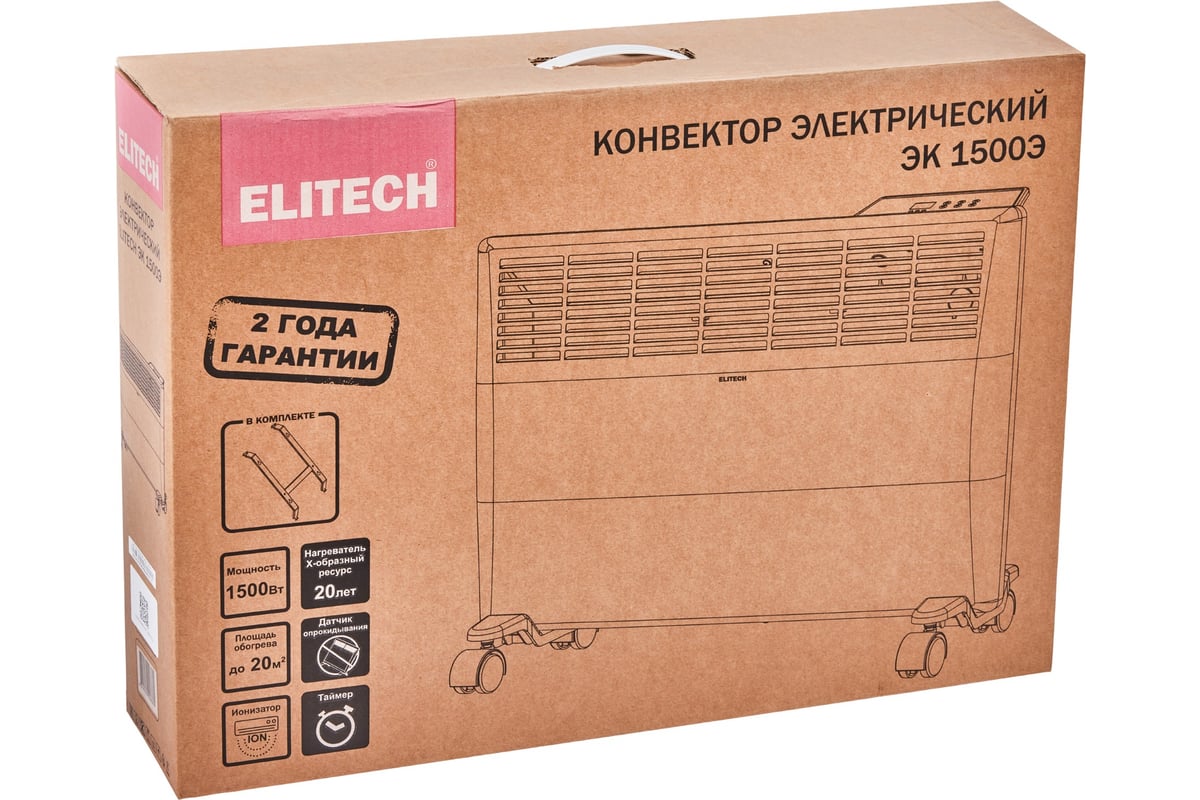 Конвектор Elitech ЭК 1500Э 209201