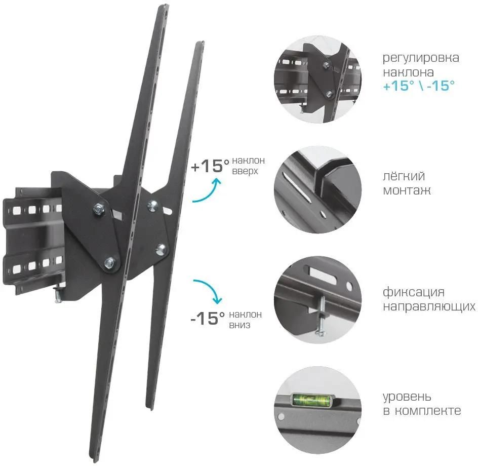 Кронштейн для телевизора Arm Media PLASMA-2 черный 32"-90" макс.55кг настенный наклон <10206>