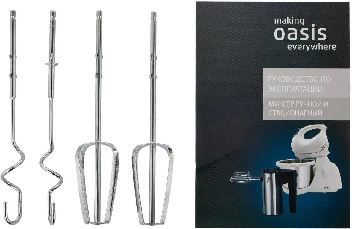 Ручной миксер Oasis MH-30W