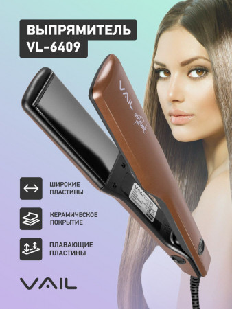 Выпрямитель для волос VAIL VL-6409 размер пластин 36*90 мм