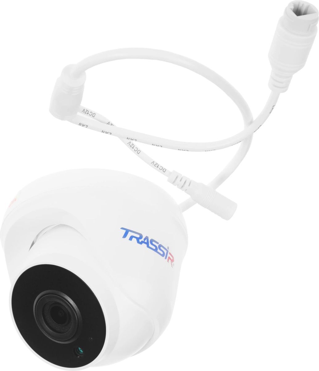 Видеокамера IP Trassir TR-D8121IR2W 2.8-2.8мм цветная