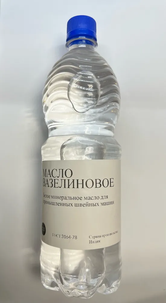 Масло для промышленных швейных машин 1л