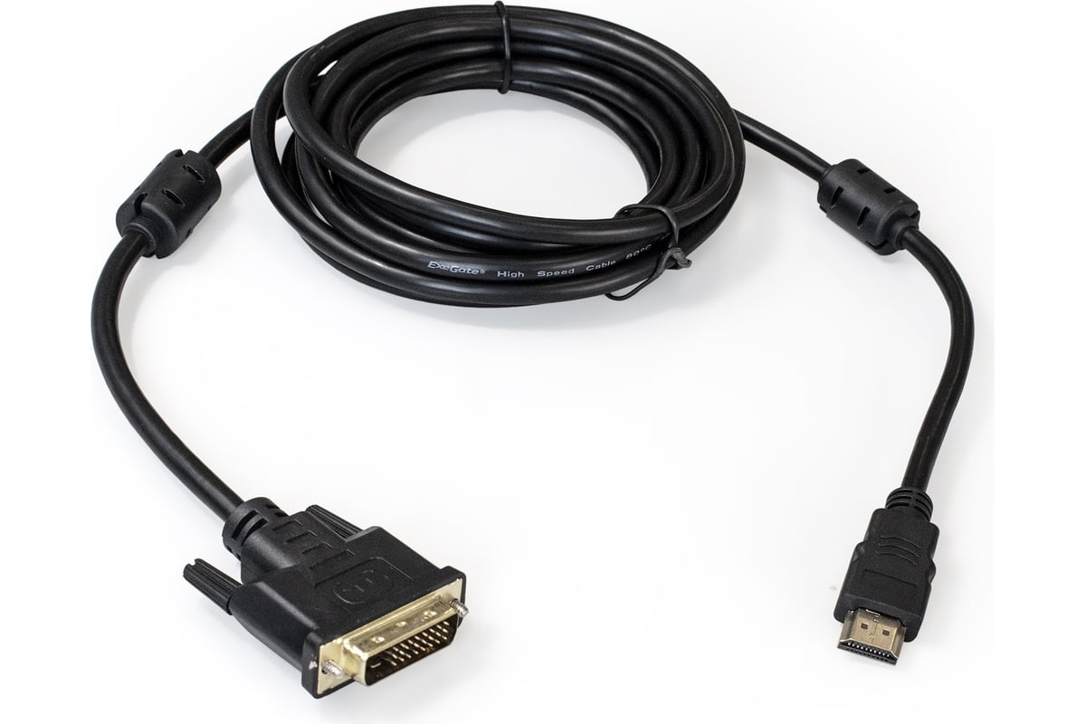 Кабель Exegate EX284906RUS HDMI-DVI ExeGate EX-CC-HDMIM-DVIM-2.0 (19M/25M, dual link, 2м, 2 фильтра,