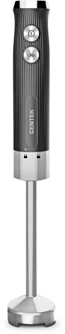 Блендер Centek CT-1349, чёрный