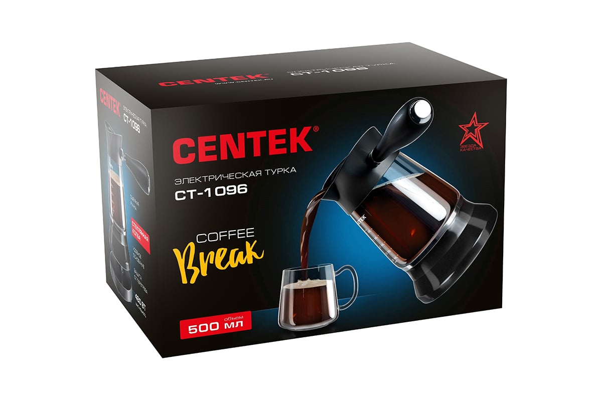 Электротурка Centek CT-1096