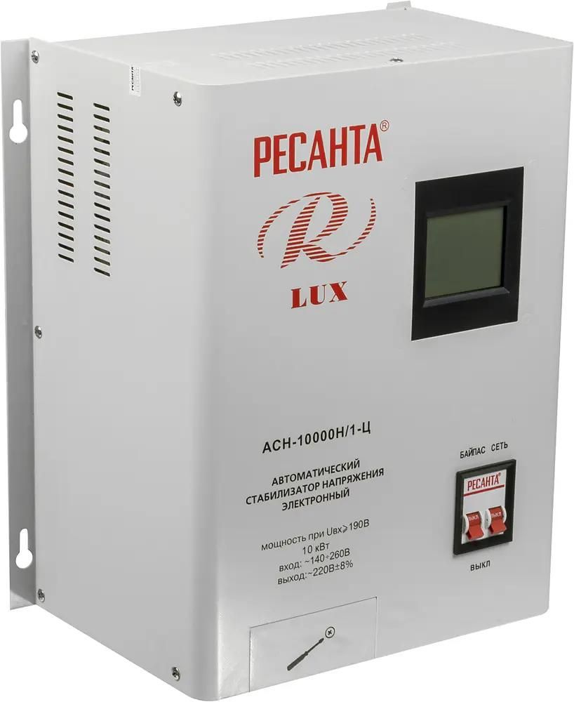 Стабилизатор напряжения однофазный Ресанта ACH-10000H/1-Ц LUX <63/6/18>