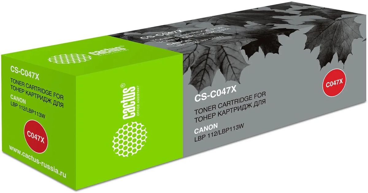 Картридж Cactus CS-C047X Черный для Canon LBP112/LBP113W