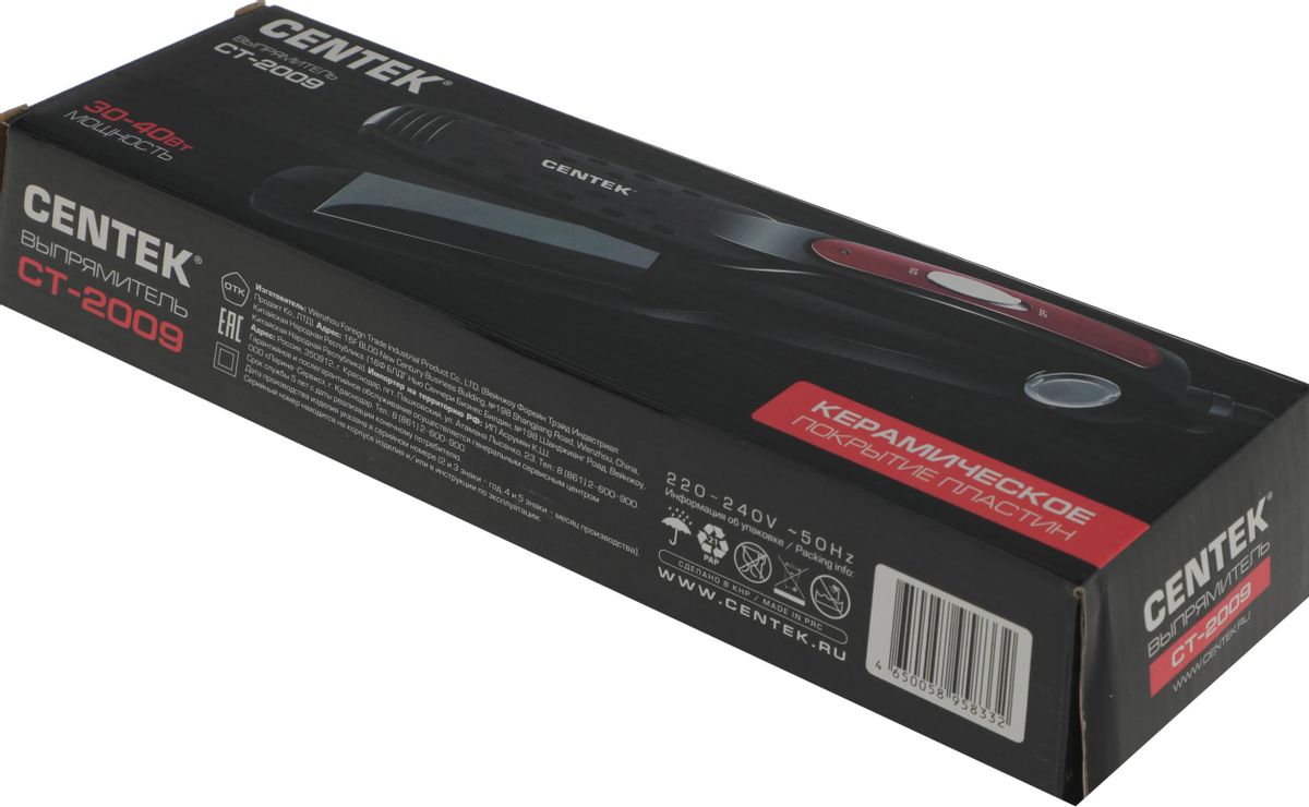 Выпрямитель CENTEK CT-2009