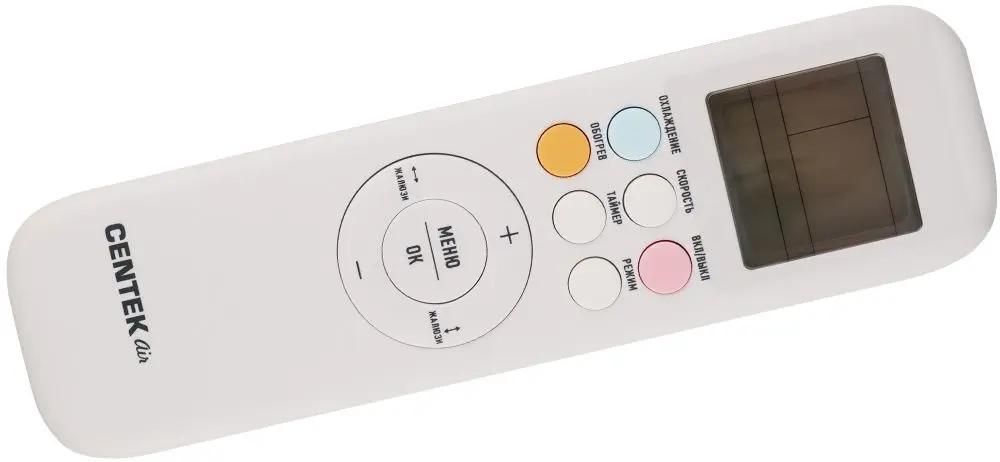 Сплит-система Centek CT-65SDC09 инвертор, <2840/2920W> EER-6.5, компрессор GMCC