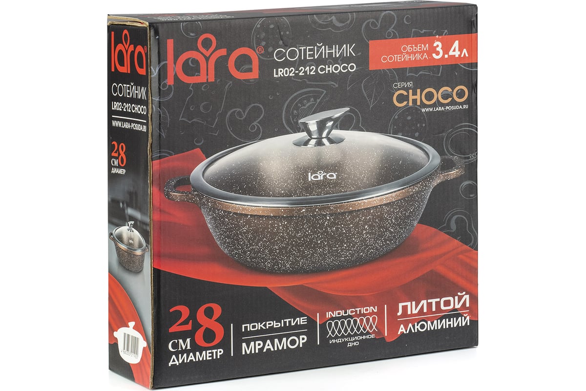 Сотейник Choco LR02-212 3,4л