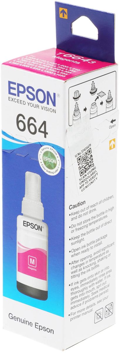 Чернила  Epson (C13T66434A) Magenta для L100/110/200/210/300/355/550/555