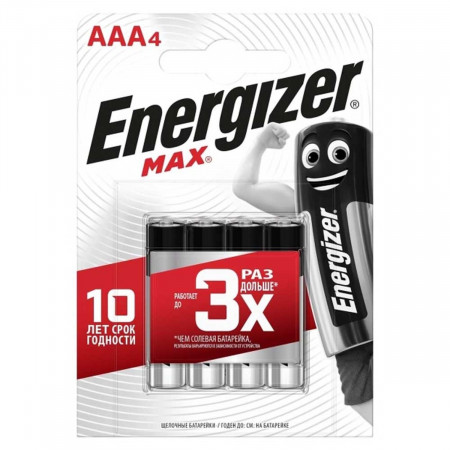 Energizer Элемент питания Max Plus LR3/AAA/E92 BP4 БАТ цена за 1бл