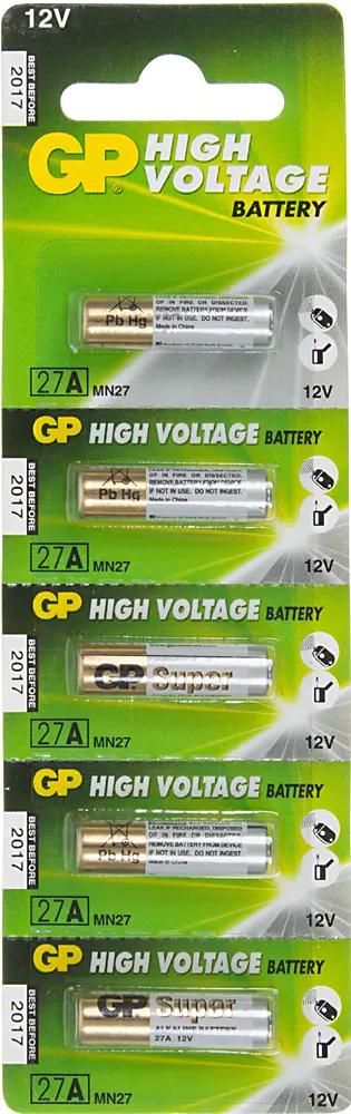 Батарейка GP Super Alkaline MN27/A27/LR27