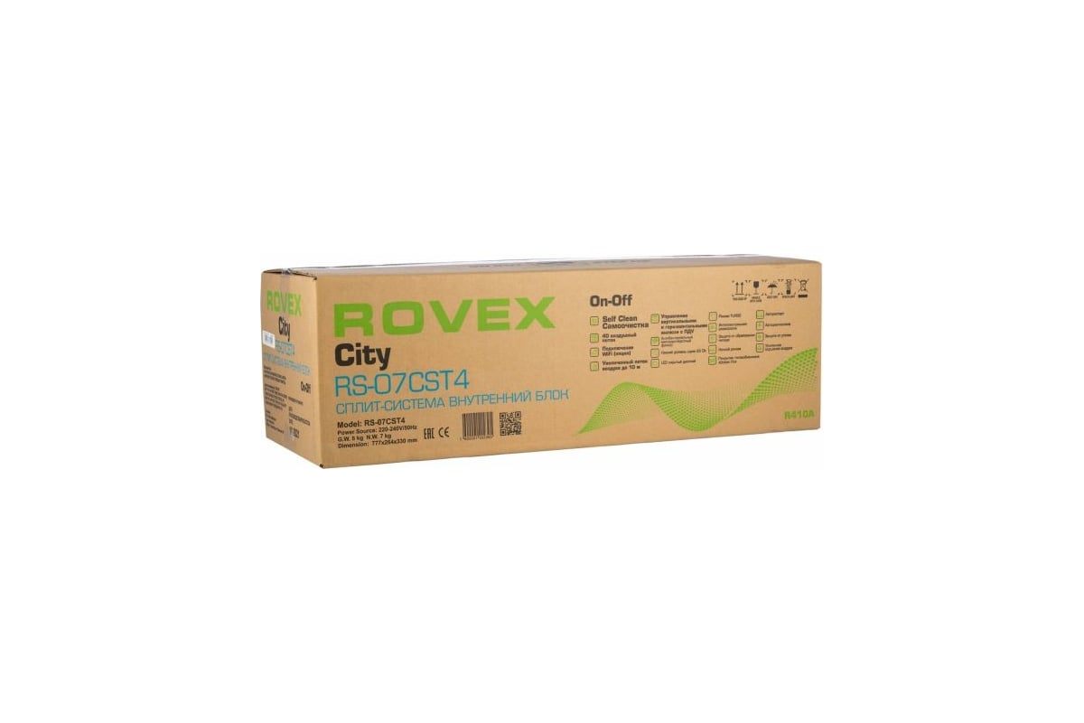 Сплит-система Rovex RS-07CST4 (Changhong)