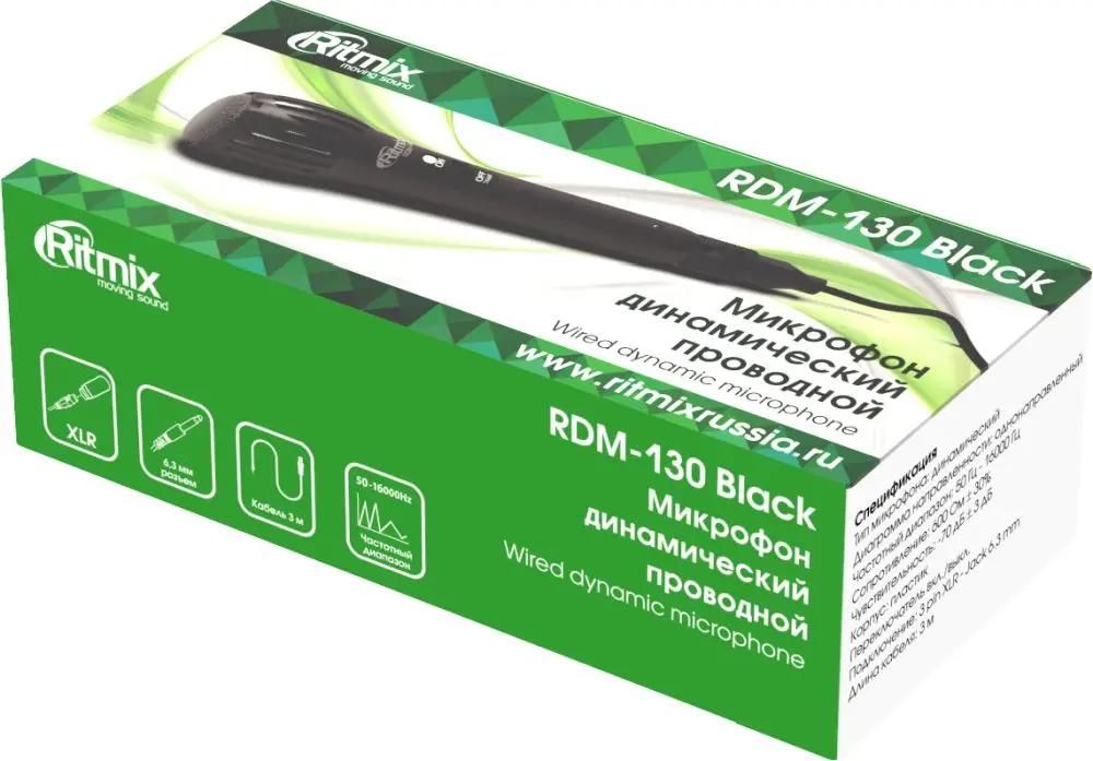 Микрофон Ritmix RDM-130, черный