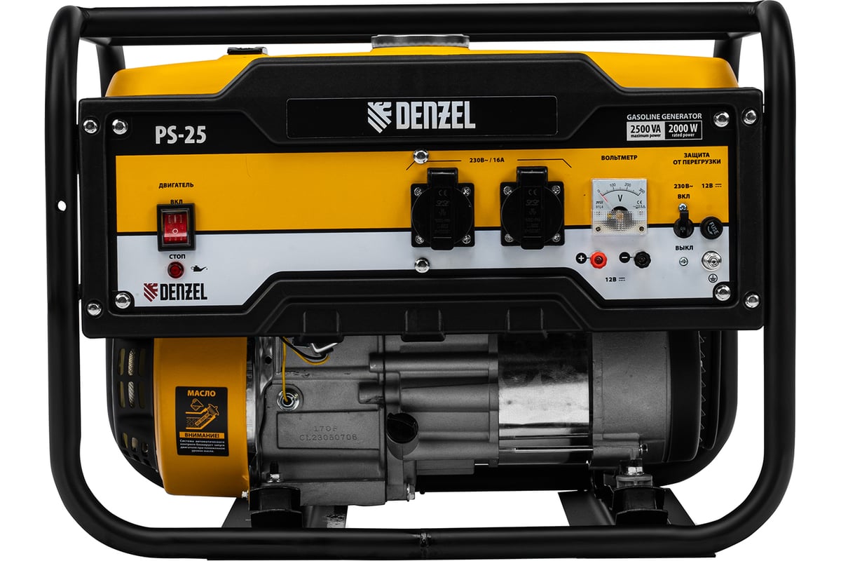 Генератор бензиновый Denzel PS-25, 2,5 кВт, 230В, 15л, ручной стартер