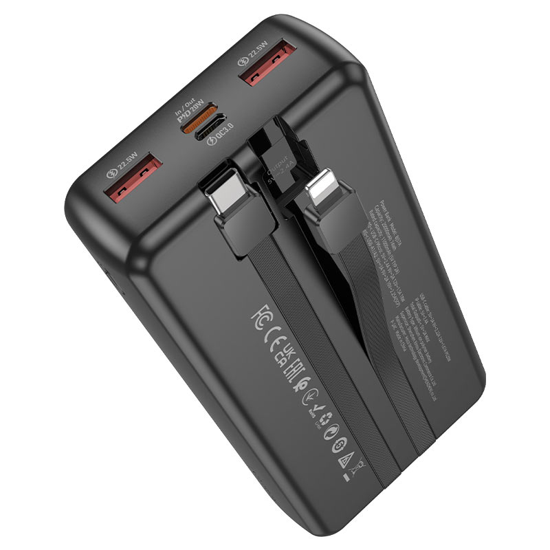 borofone-bj57a-graceful-22-5w-pd20w-power-bank-20000mah-cables.jpg