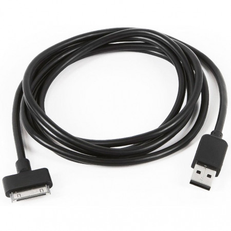 Кабель Gembird  USB CC-USB-AP1MW 1M