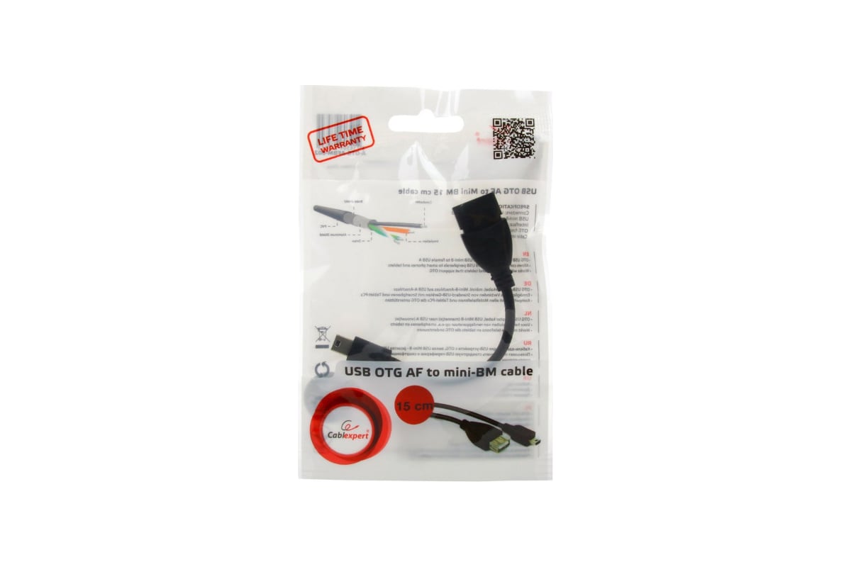 Кабель miniUSB OTG - USB  /Cablexpert A-OTG-AFBM-002 AF/Mini-BM, 0.15м