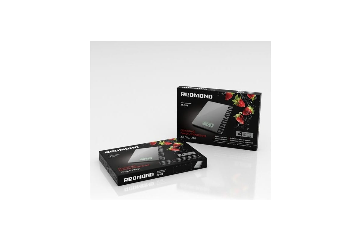 Кухонные весы REDMOND RS-763 (серый)