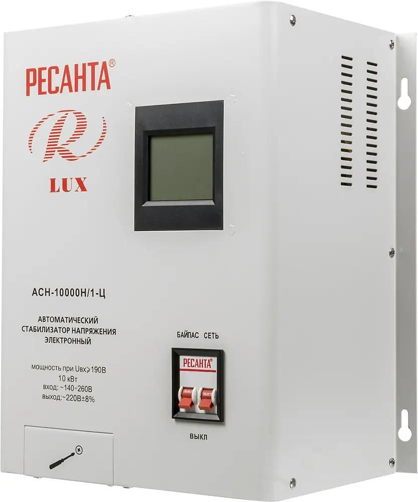 Стабилизатор напряжения однофазный Ресанта ACH-10000H/1-Ц LUX <63/6/18>