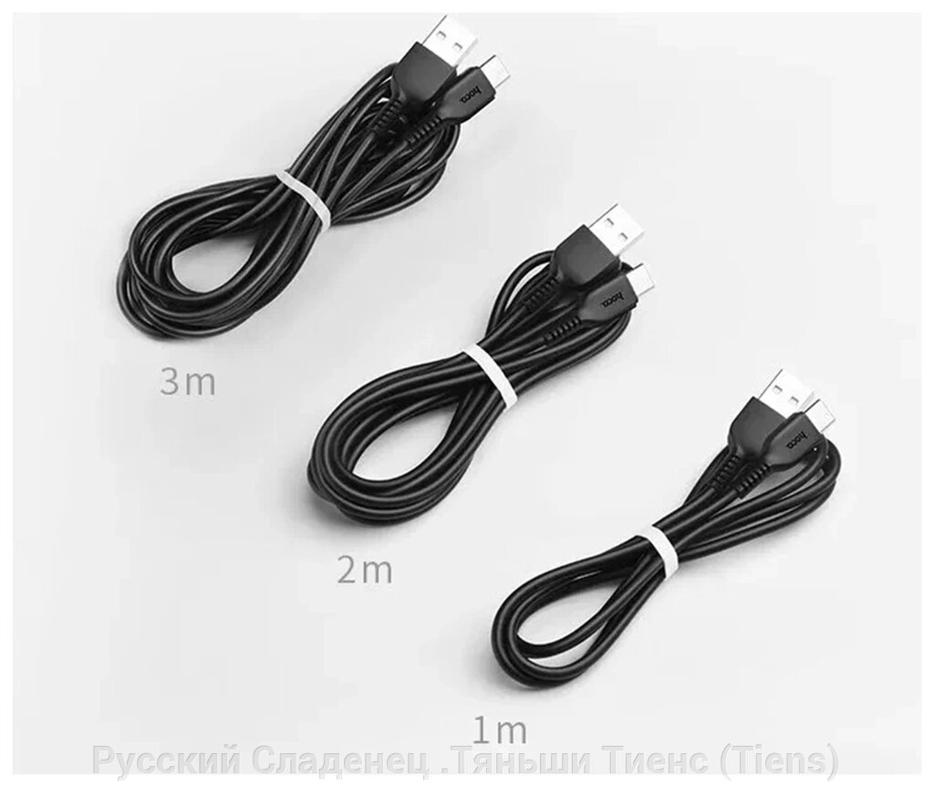kabel-x20-usb-type-c-1m-2-4a-hoco-chernyy_1eba0d80bde40f0_1024x3000_1.webp.jpg
